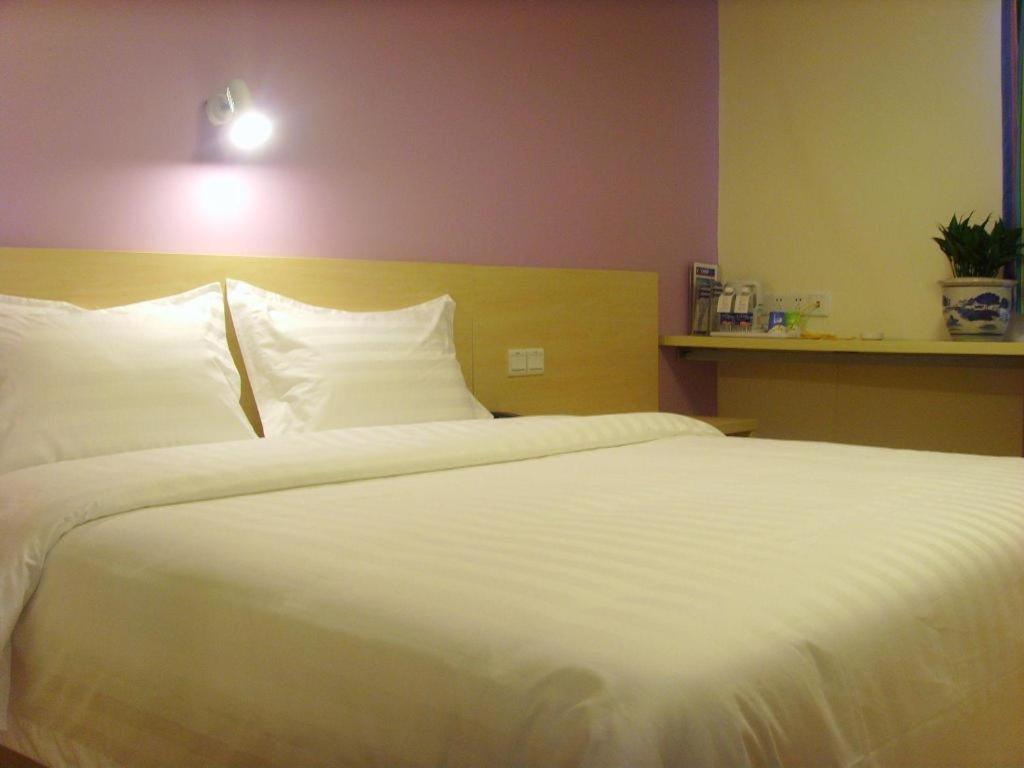 7 Days Inn Shanghai Minhang Dongchuan Road Jiaotong University Exterior foto