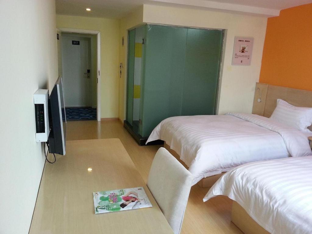 7 Days Inn Shanghai Minhang Dongchuan Road Jiaotong University Exterior foto