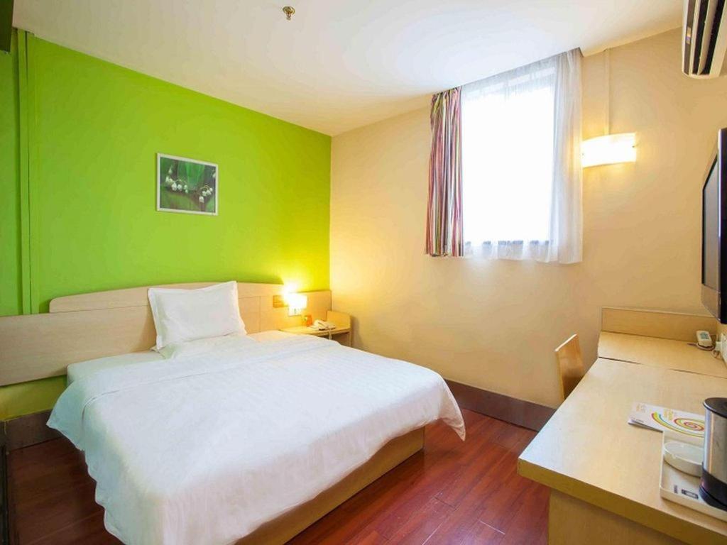 7 Days Inn Shanghai Minhang Dongchuan Road Jiaotong University Exterior foto