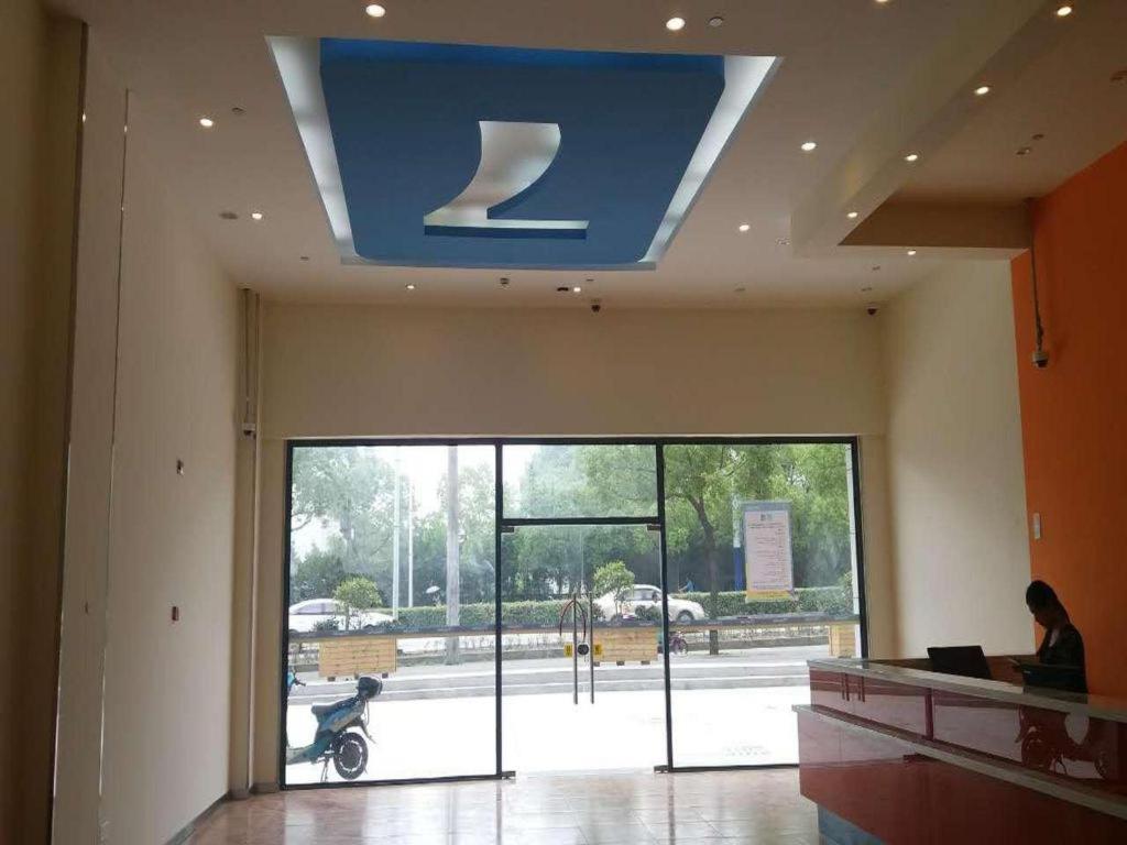 7 Days Inn Shanghai Minhang Dongchuan Road Jiaotong University Exterior foto