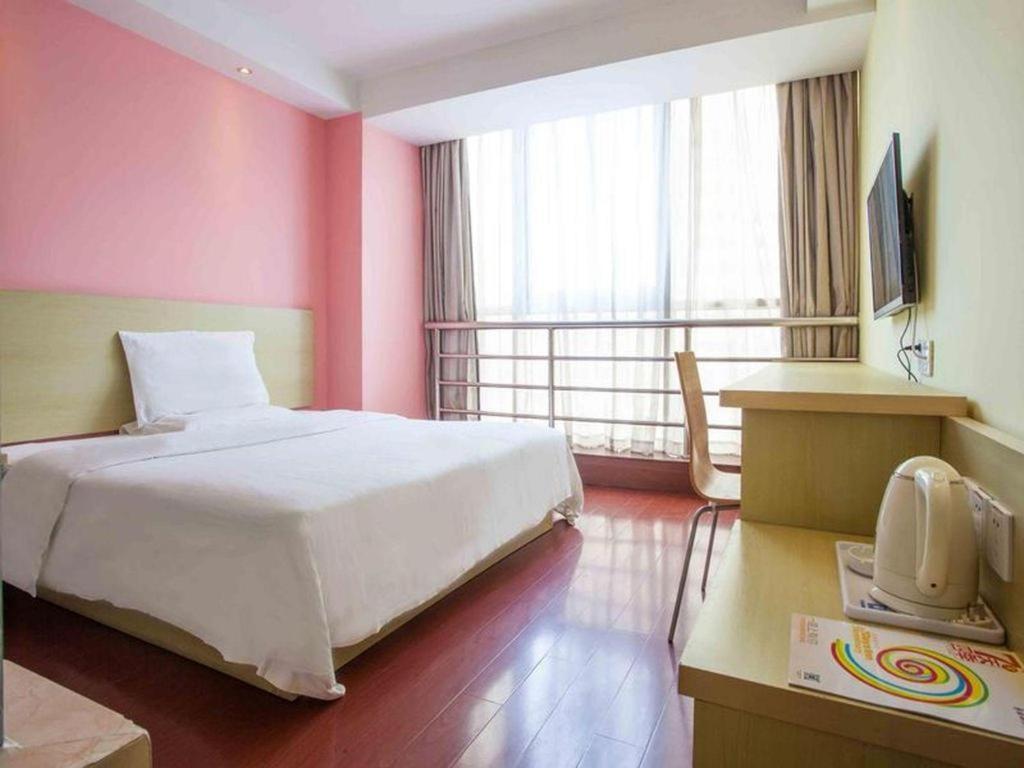 7 Days Inn Shanghai Minhang Dongchuan Road Jiaotong University Exterior foto