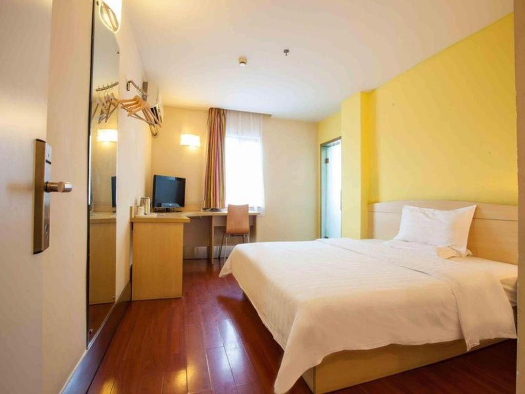7 Days Inn Shanghai Minhang Dongchuan Road Jiaotong University Exterior foto