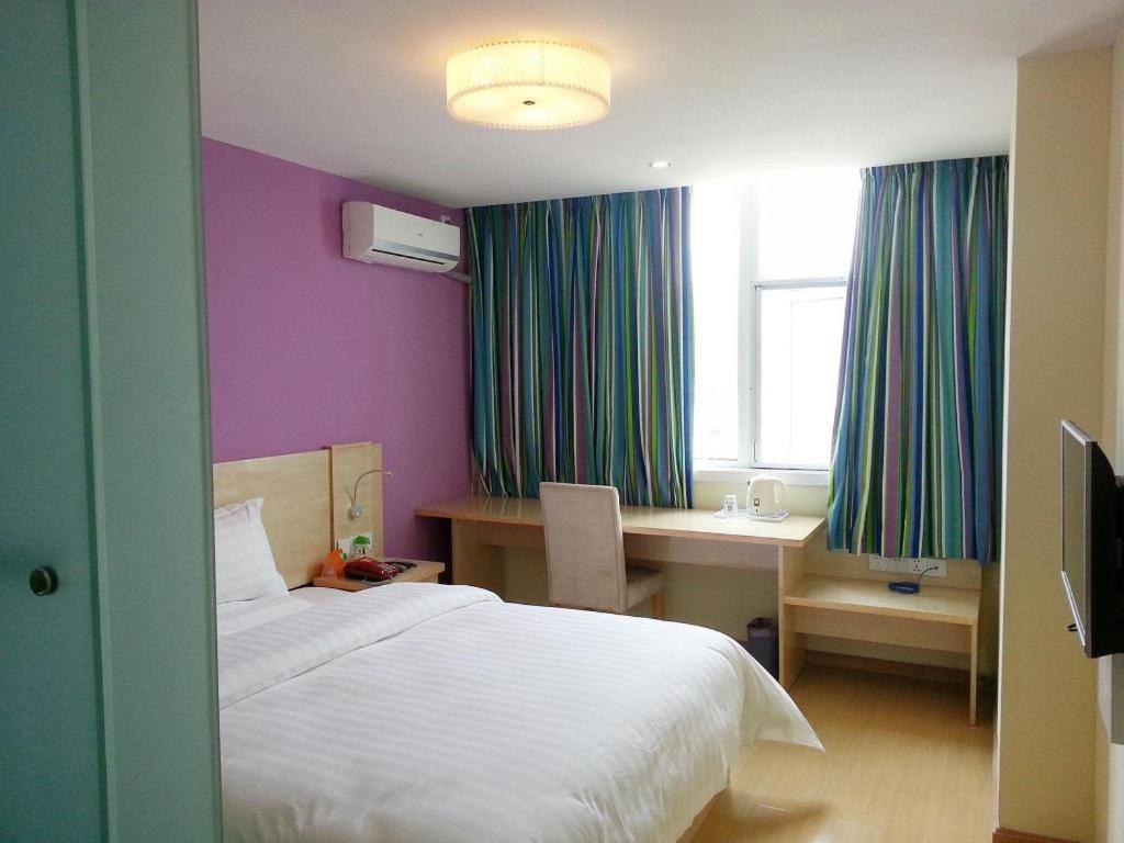 7 Days Inn Shanghai Minhang Dongchuan Road Jiaotong University Exterior foto