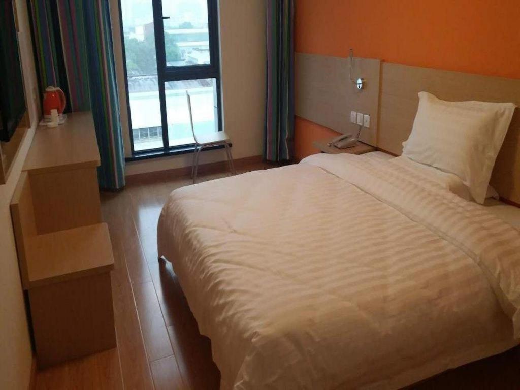 7 Days Inn Shanghai Minhang Dongchuan Road Jiaotong University Exterior foto