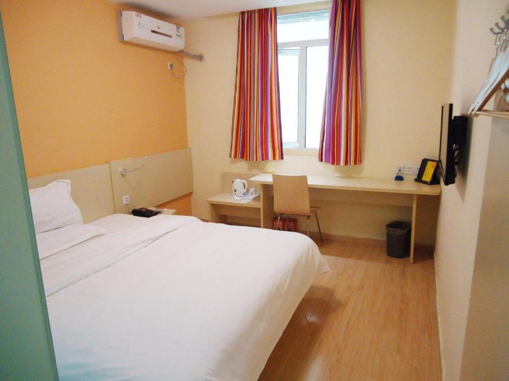7 Days Inn Shanghai Minhang Dongchuan Road Jiaotong University Exterior foto